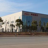 湖南明瑞制藥股份有限公司乳膏、溶液制劑擴建項目以及碳酸鑭、鹵米松等原料藥擴建項目 配套環(huán)境保護設施調(diào)試公示